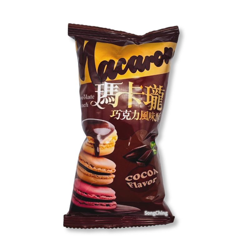 Macaron Crunch Cocoa Flavor 40g|瑪卡瓏巧克力風味酥 40克