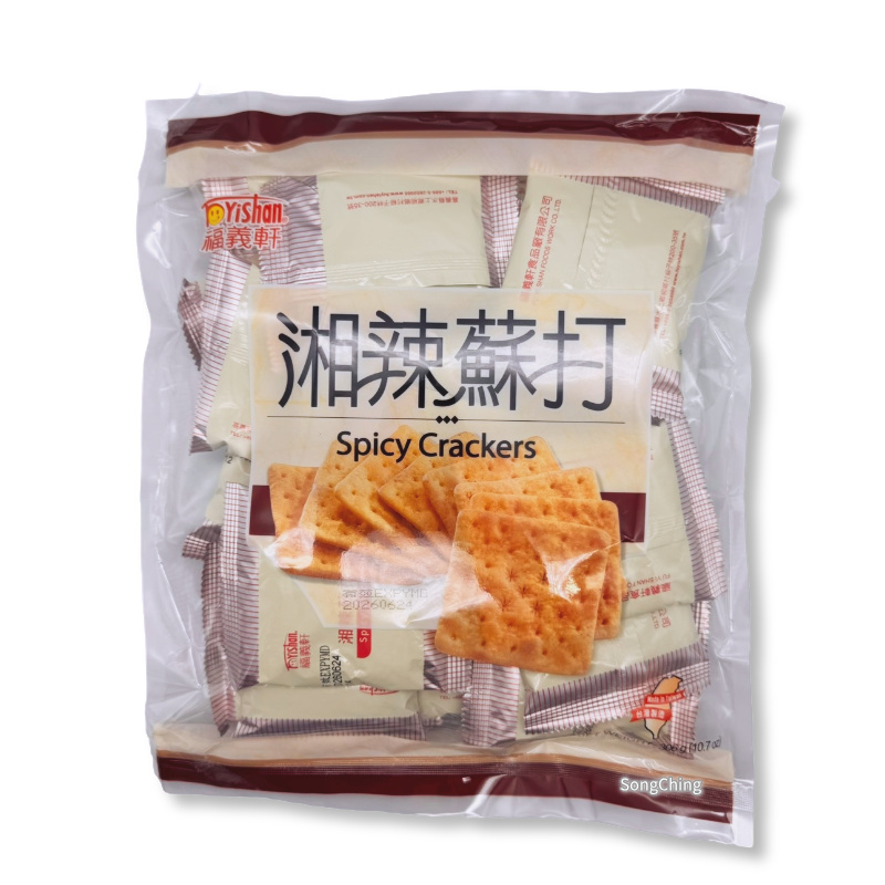 Spicy Crackers 306g|湘辣蘇打餅 306克