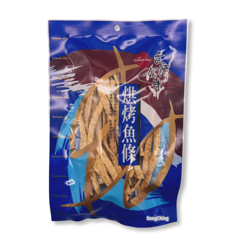Taiwanese Barbecue fish 80g|烘烤魚條 80克
