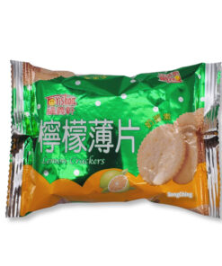 Fuyishan｜福義軒