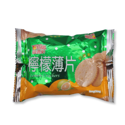 Fuyishan｜福義軒