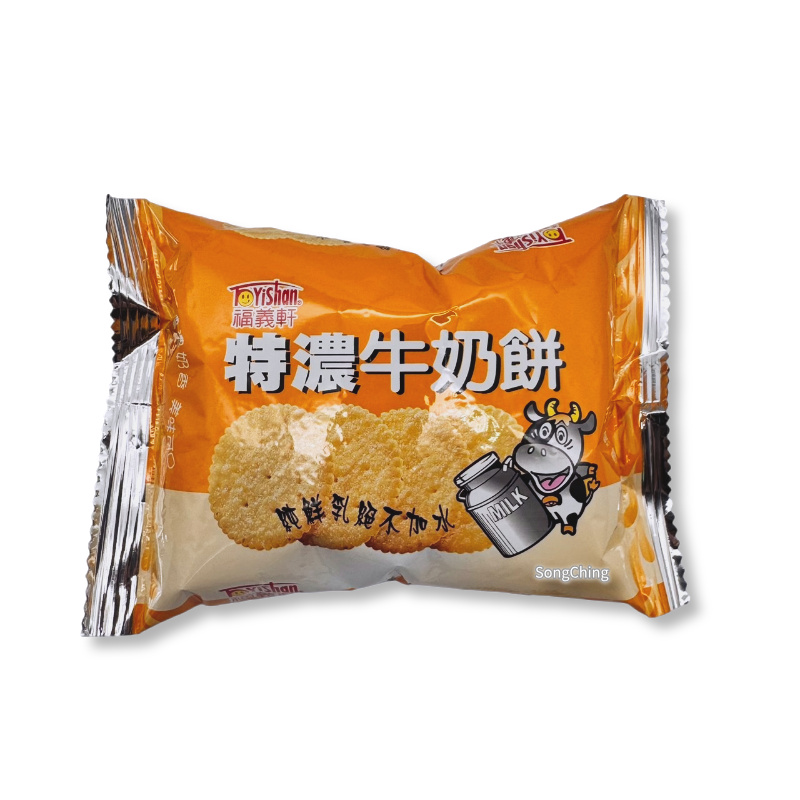 Fresh Milk Crackers 25g|特濃牛奶餅 25克
