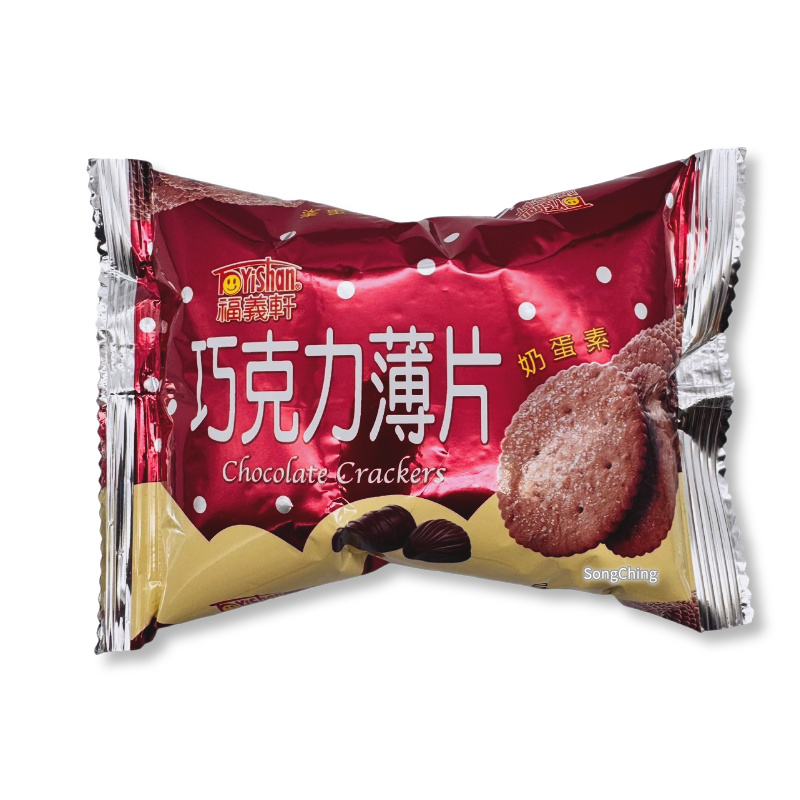 Chocolate Crackers 25g|巧克力薄片 25克