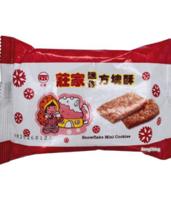 Snowflake Mini Cookies 50g｜雪花迷你方塊酥 50克
