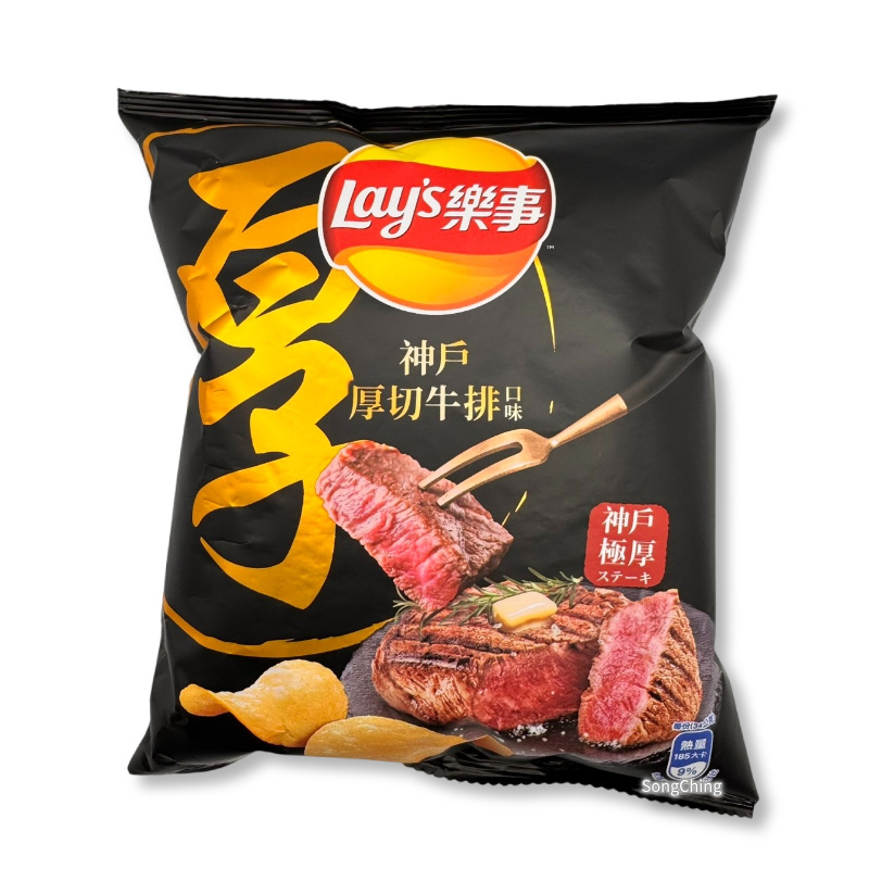 Kobe Beef Flavor 34g|神戶厚切牛排口味 34克