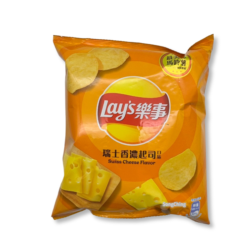Swiss Cheese Flavor 34g|瑞士香濃起司口味