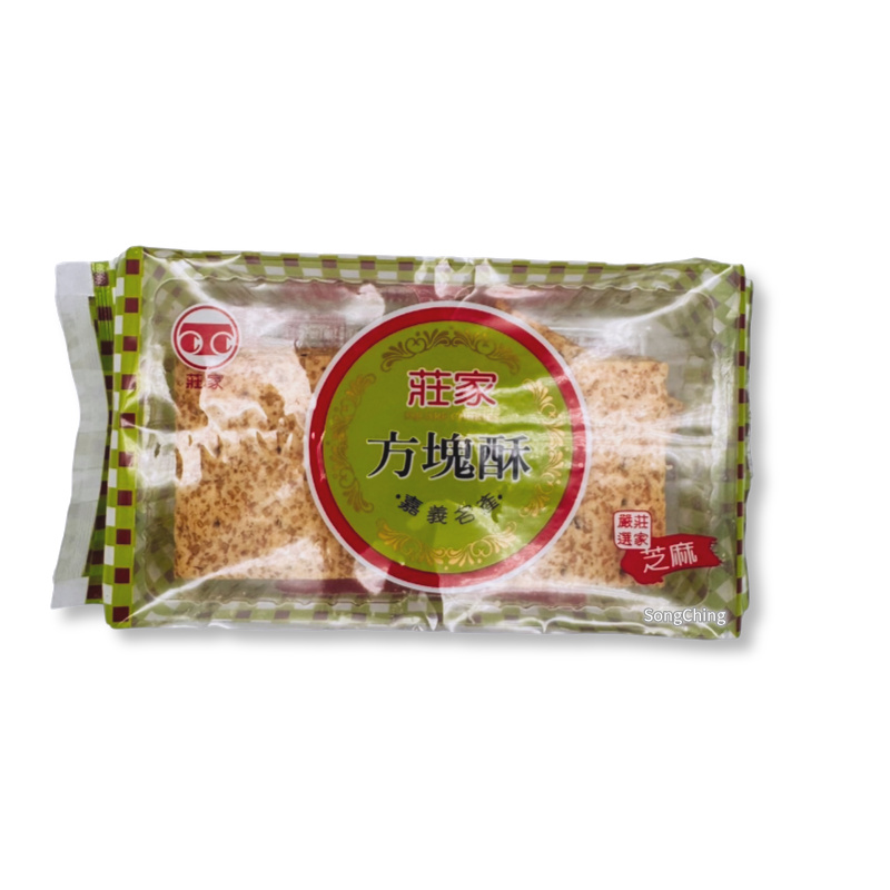 Square Cookies Sesame Flavor 160g|嚴選方塊酥 芝麻口味160克