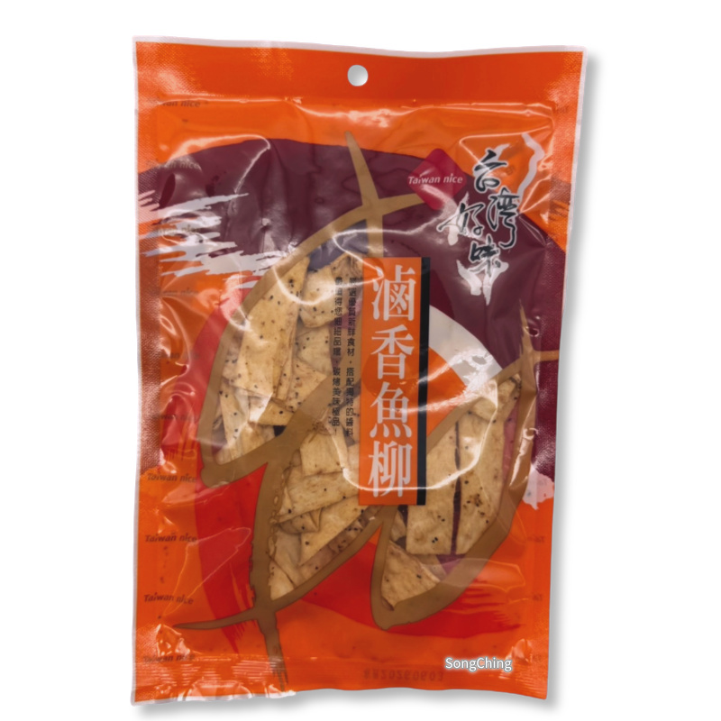 Taiwanese braised cod fish 60g|滷香魚柳 60克