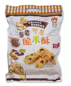 Quinoa Nut Rice Crisp 252g｜綜合堅果脆米酥 210克