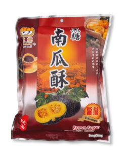 Brown Sugar Pumpkin Cake 288g｜黑糖南瓜酥 288克