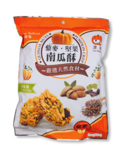 Quinoa Nuts Pumpkin Crisp 252｜藜麥堅果南瓜酥