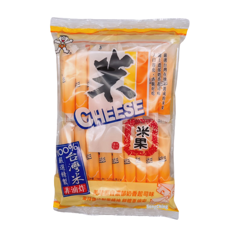 Rice crackers Cheese Flavor 105g|起司米果 105克