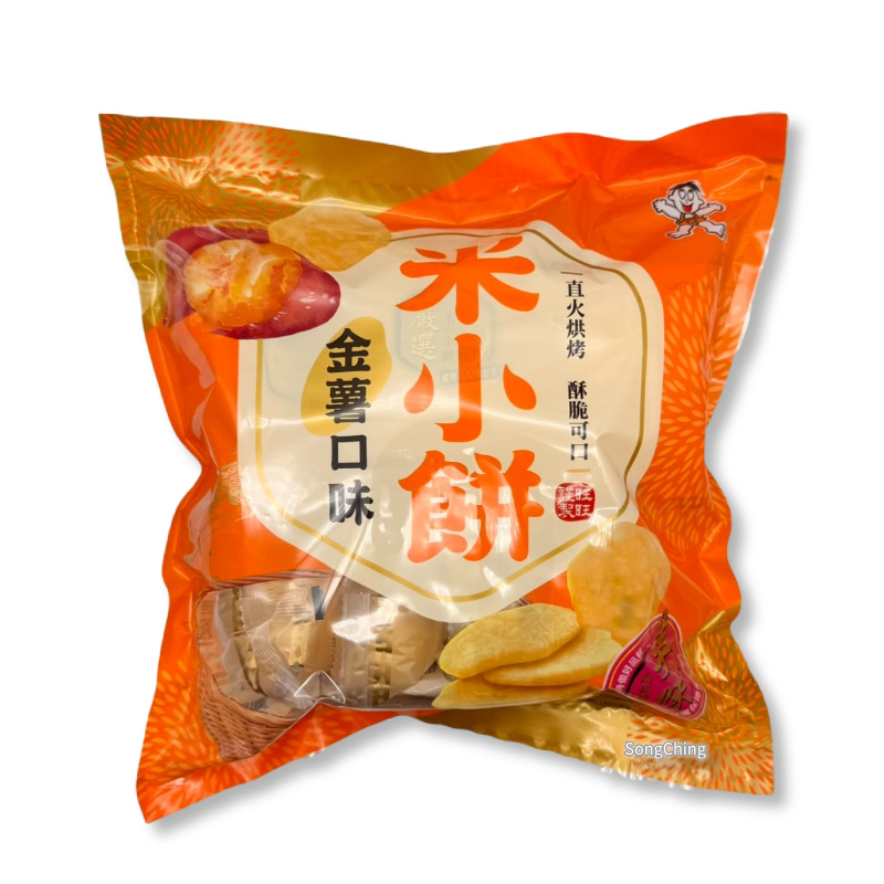 Mi Xiao Bing - Sweet Potato Flavor160g|米小餅 金薯口味 160克