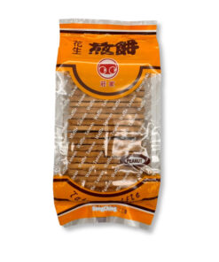 Fried Cookies Peanut Flavor 128g｜花生風味煎餅 128克