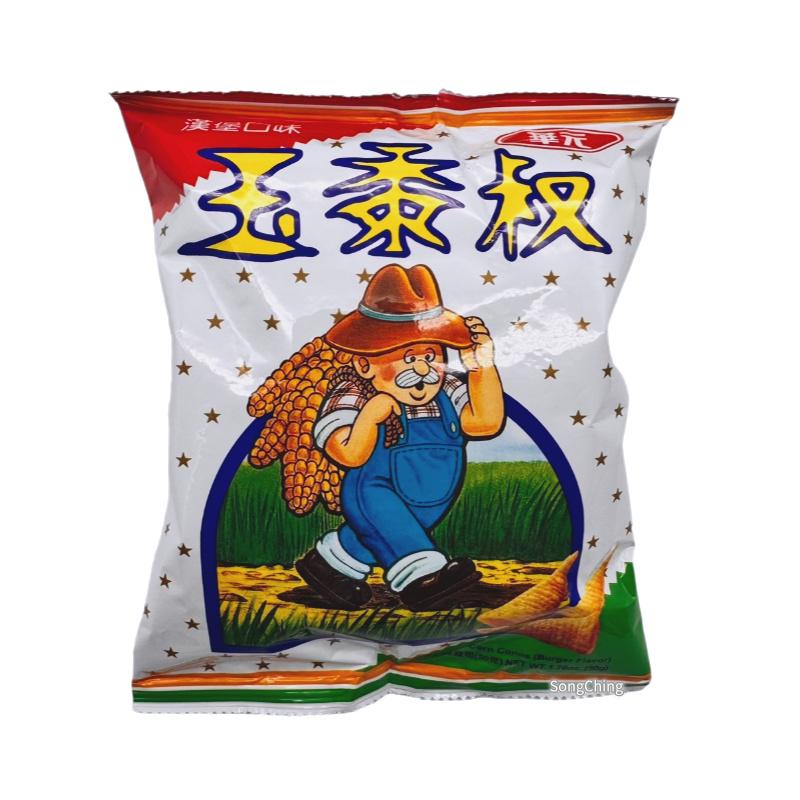 Corn Cones Burger Flavor 50g|玉黍叔 漢堡口味 50克