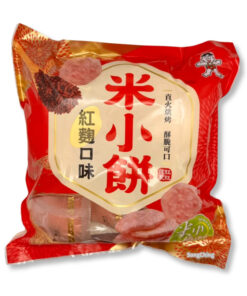 Mi Xiao Bing – Red Yeast Rice Flavor160g｜米小餅 紅麴口味 160克