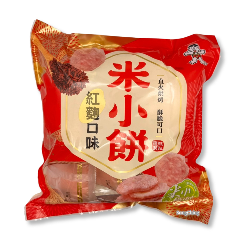 Mi Xiao Bing – Red Yeast Rice Flavor160g|米小餅 紅麴口味 160克