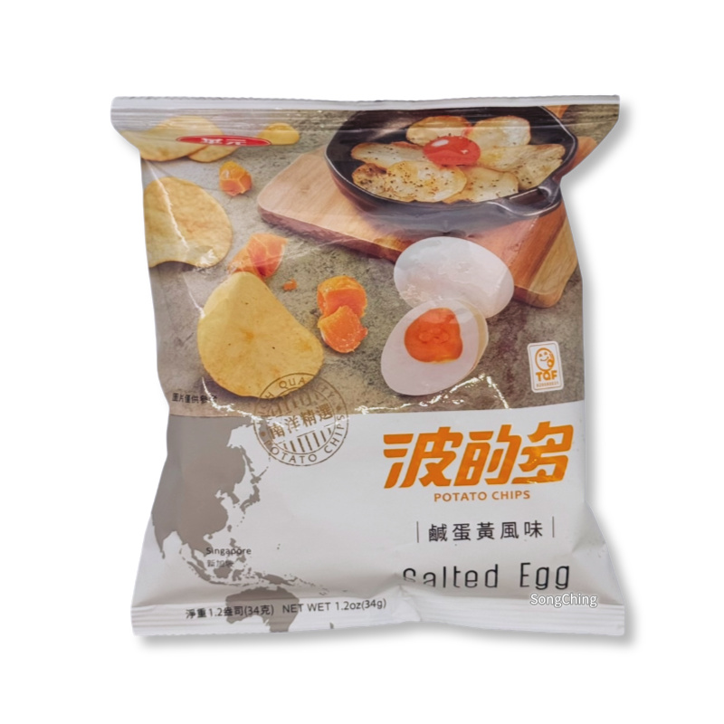 Salty Egg Sauce Bun Flavor 34g| 鹹蛋黃風味34克