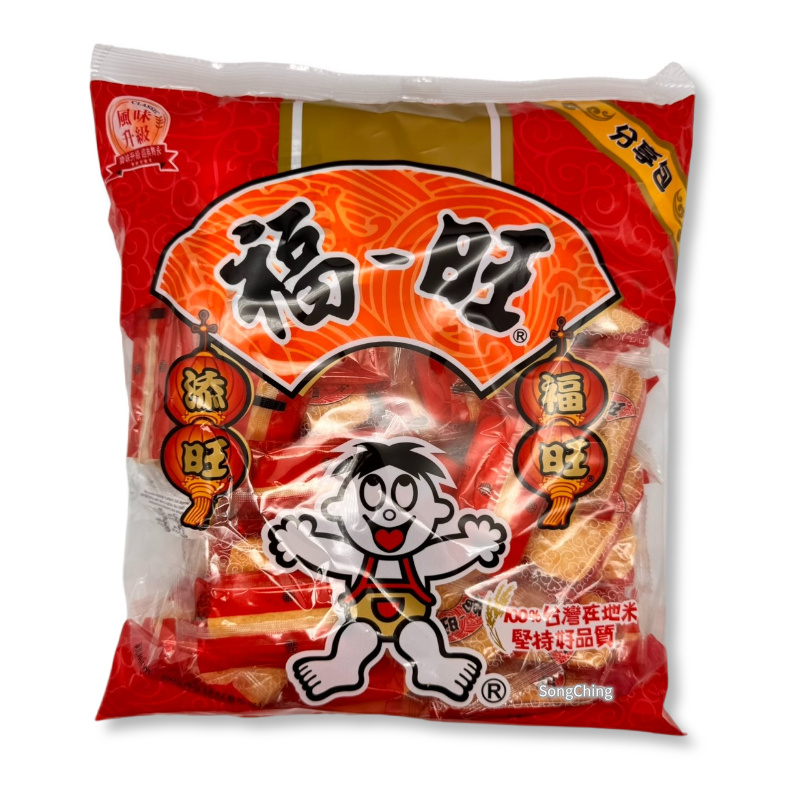 Fu Wang Crackers 250g|福旺分享包(米果) 250克