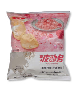 Pink Salt Flavor 34g｜喜馬拉雅玫瑰鹽 34克