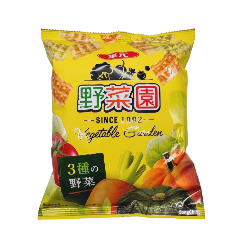 Vegetable Garden 45g|野菜園 50克