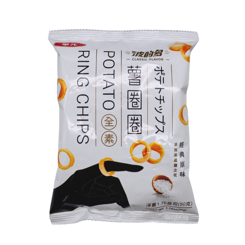 Potato Ring Chips Classic Flavor 50g|薯圈圈 經典原味 50克