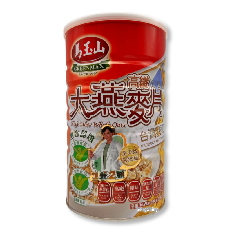 High Fiber Whole Oats 800g|高纖大燕麥片 800克