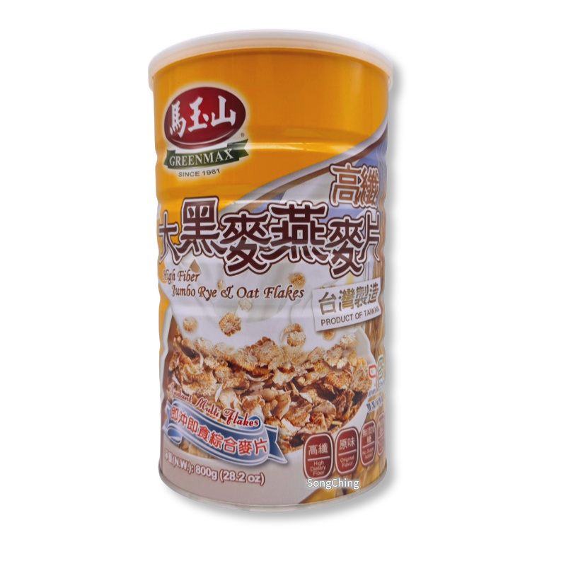 High Fiber Jumble Rye & Oat Flakes 800g|高纖大黑麥燕麥片 800克