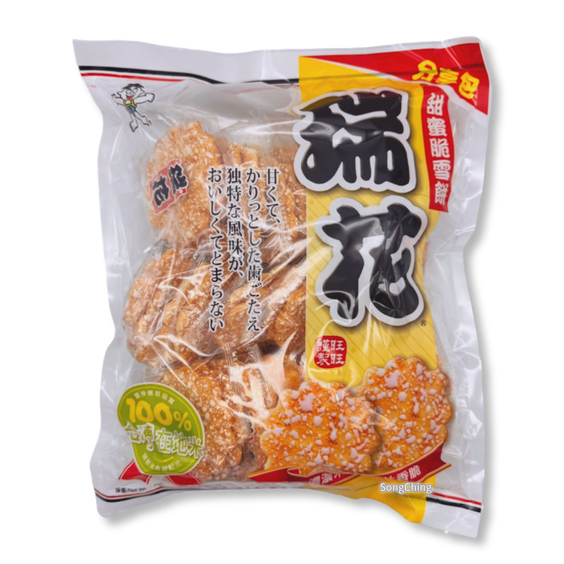 Spicy & Sweet Soy Sauce Rice Crackers 250g|瑞花米果分享包 250克