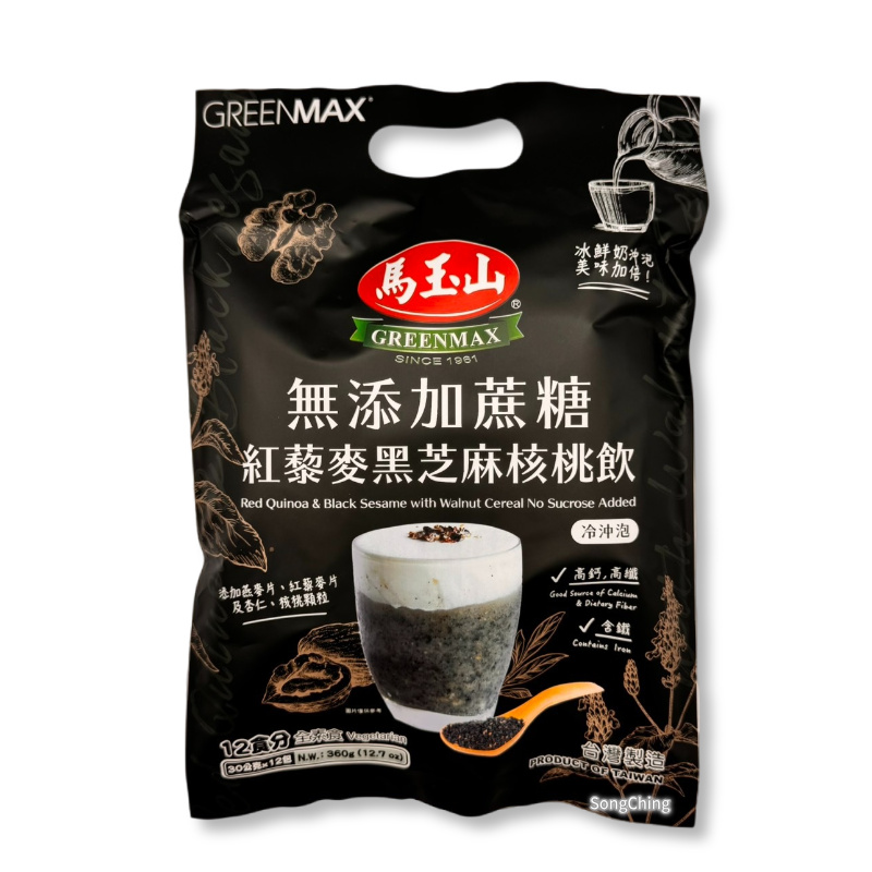 Red Quinoa & Black Sesame with Walnut Cereal 360g|無添加蔗糖 紅藜麥黑芝麻核桃飲 360克