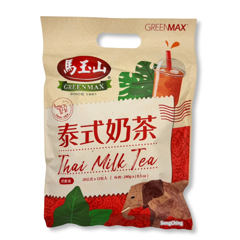 Thai Milk Tea 240g|泰式奶茶 240克