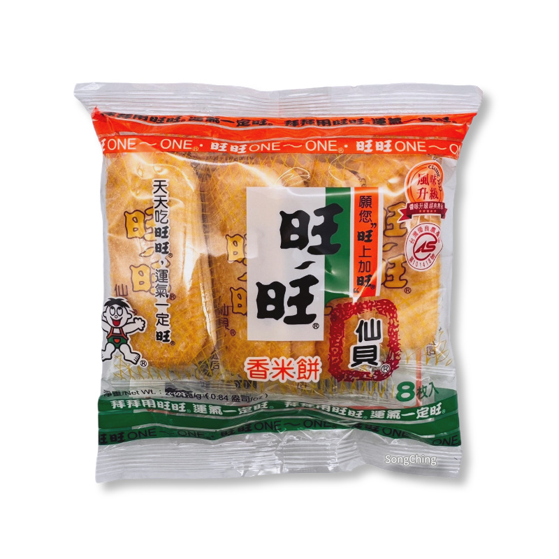 Rice Crackers 24g|香米餅 24克