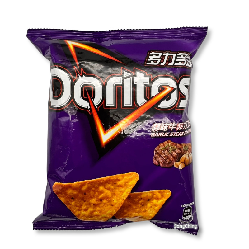 Garlic Steak Flavor 68g|蒜味牛菲力口味 68克