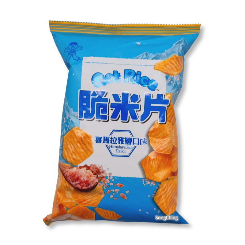 Got Rice Himalaya Salt Flavor 60g|脆米片 喜瑪拉雅鹽口味 60克