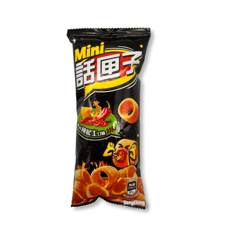 Mini Hoops Spicy Cheese 42g|話匣子迷你美式辣起司口味玉米片 42克