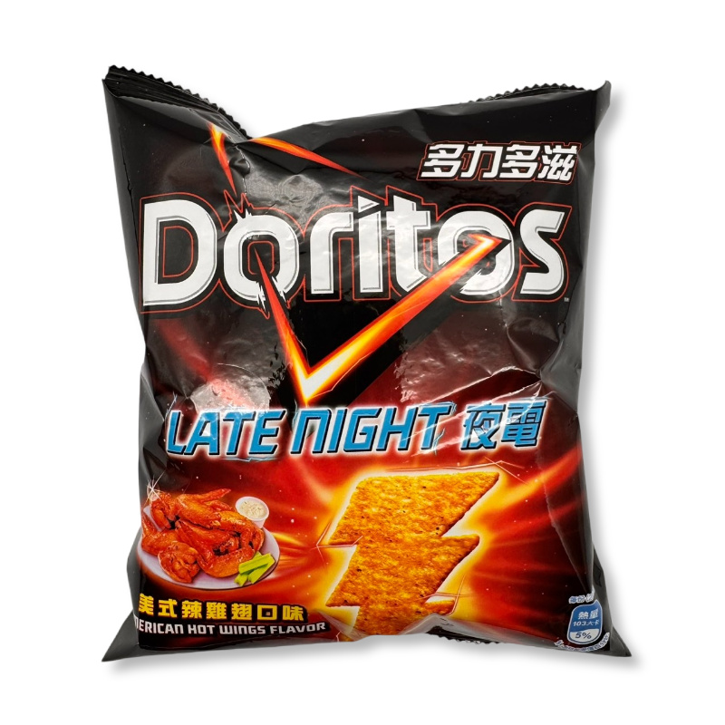 American Hot Wings Flavor 40g|美式辣雞翅口味 40克