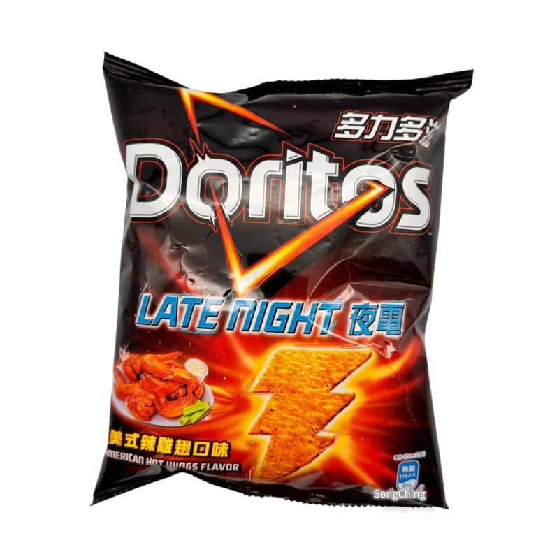 American Hot Wings Flavor 68g|美式辣雞翅口味 68克