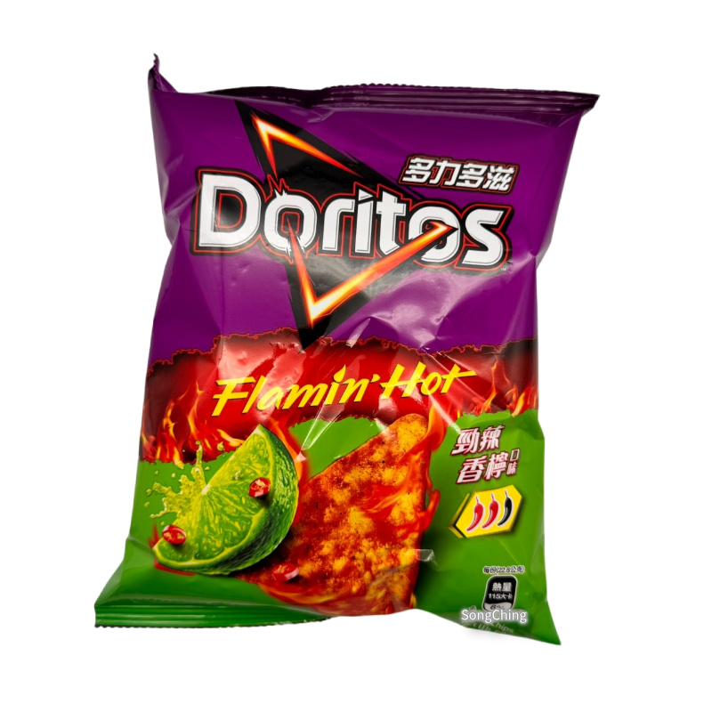 Hot Lemon Flavor 68g|勁辣香檸 68克