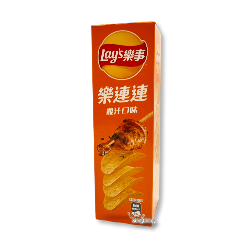Stax Chicken Flavor 60g|樂事意合包雞汁口味洋芋片 60克