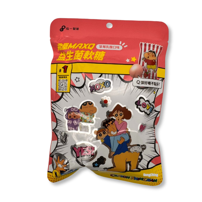 Probiotics Sugar Coated Candy - Strawberry Lactate 60g|益生菌軟糖(草莓乳酸口味) 60克