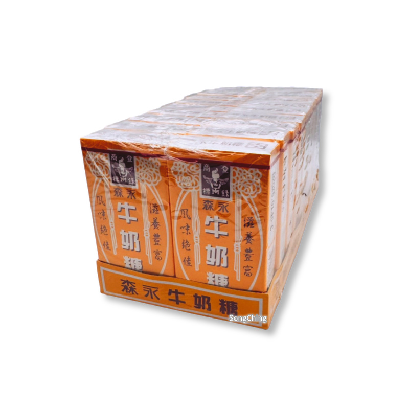 Morinaga Milk Caramel 48g|森永牛奶糖 180克:圖片 2