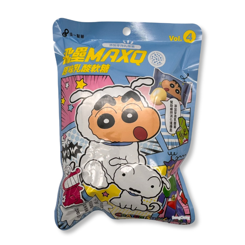 Probiotics Sugar Coated Candy – Original Lactate 60g|益生菌軟糖(原味乳酸口味) 60克