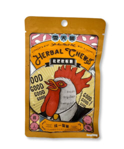 Herbal Chews Loquat Flavor 30g｜枇杷軟喉糖 30克
