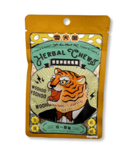 Herbal Chews Lemon Honey Flavor 30g｜蜂蜜檸檬軟喉糖 30克