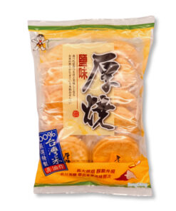 Thick Rice Cracker Senbei With Salty Flavor 150g｜厚燒米果 鹽口味 150克