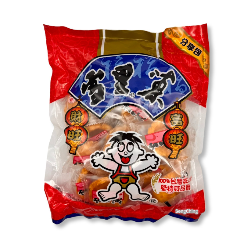 Shelly Senbei 250g|雪里果分享包(米果) 250克