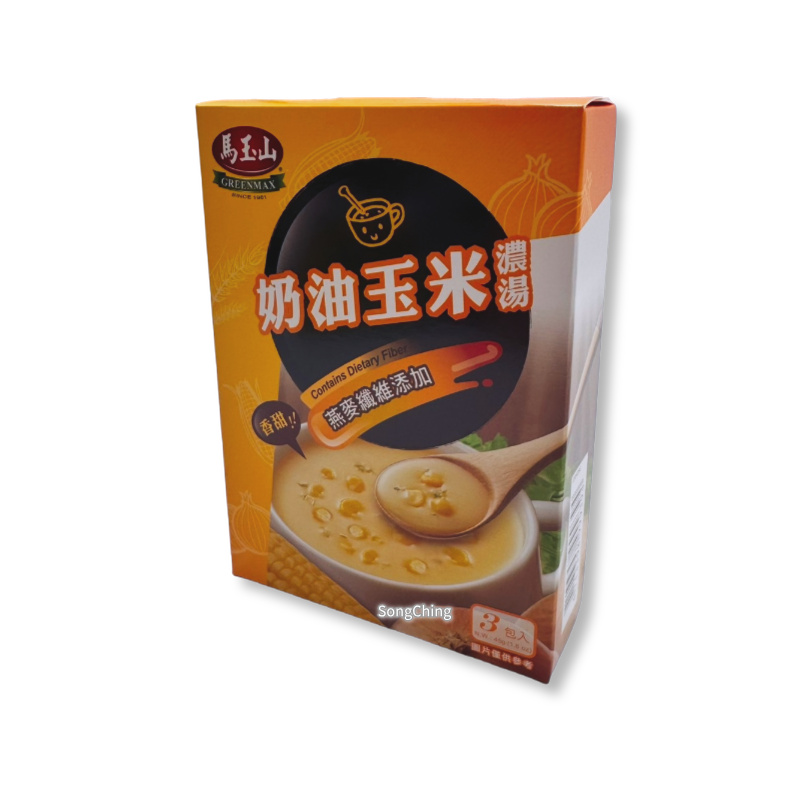 Cream of Corn Soup 45g|奶油玉米濃湯 45克