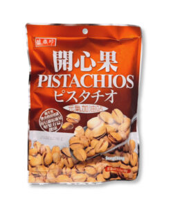 Pistachios 80g｜開心果 80克