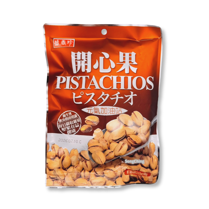 Pistachios 80g|開心果 80克