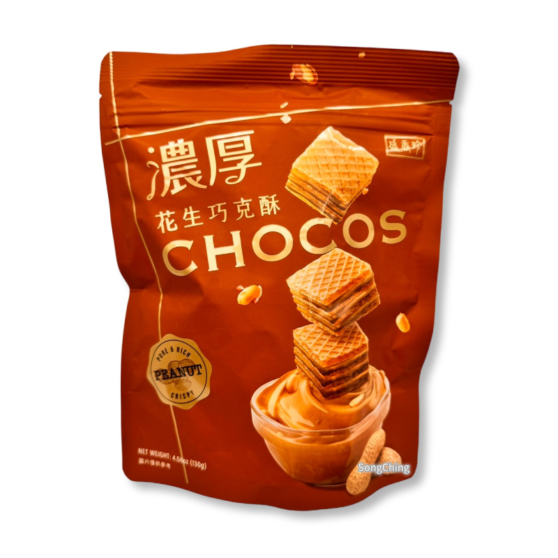 Chocos Peanut Flavor 130g|濃厚花生巧克酥 130克